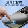 Applicable to Huawei Pura70 mobile phone case new electroplated matte metal lens Pura70Pro/+ anti-drop ultra