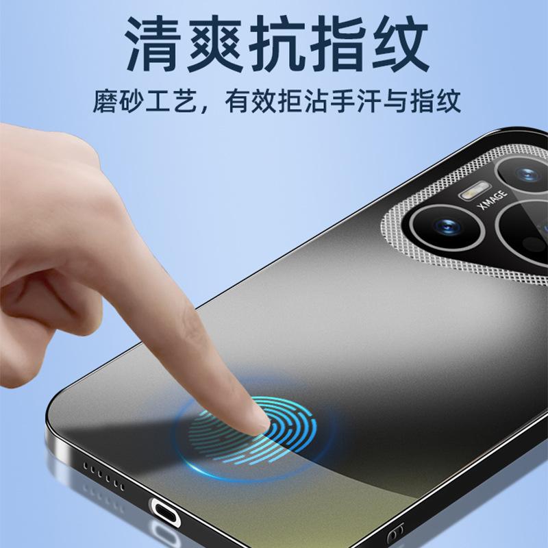 Applicable to Huawei Pura70 mobile phone case new electroplated matte metal lens Pura70Pro/+ anti-drop ultra