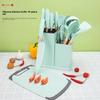 19-Piece Silicone Kitchen Knife Set with Holder: Chef Knife, Cooking Spoon, Shovel, and Household Cutlery.