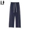 :CHOCOOLATEit Men's Striped Quick-Dry Casual Pants