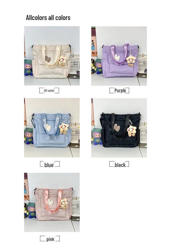 Stylish Large-Capacity School and Tutoring Crossbody Bag for Students