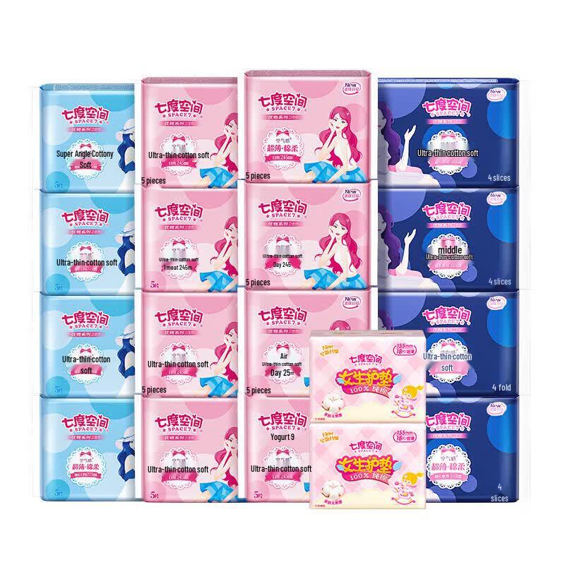 Seventh Sense Elegant Series Day & Night Sanitary Pads