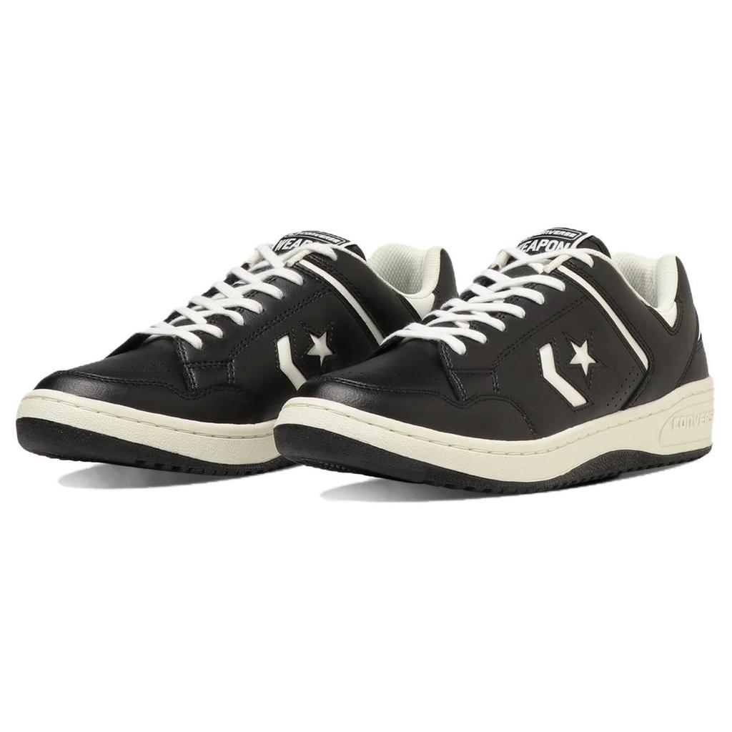 Converse Weapon Versatile Non-Slip Shock Absorbing Low-Top Skate Shoes Unisex Sneakers Black Brown 34201750
