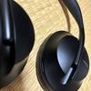 [USED] Bose BOSE Noise Canceling Headphones 700