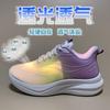 2025 Spring New Korean Version Breathable Fly-woven Women's Shoes Ins Tide Student Running Sports Shoes Women's Casual FZ6608