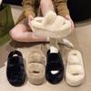 Fashion New Fur Slippers Women's Wedge Heel Shoes Women High-heeled Furry Drag Fashion Outdoor All-match Shoes Slippers Furry Slides