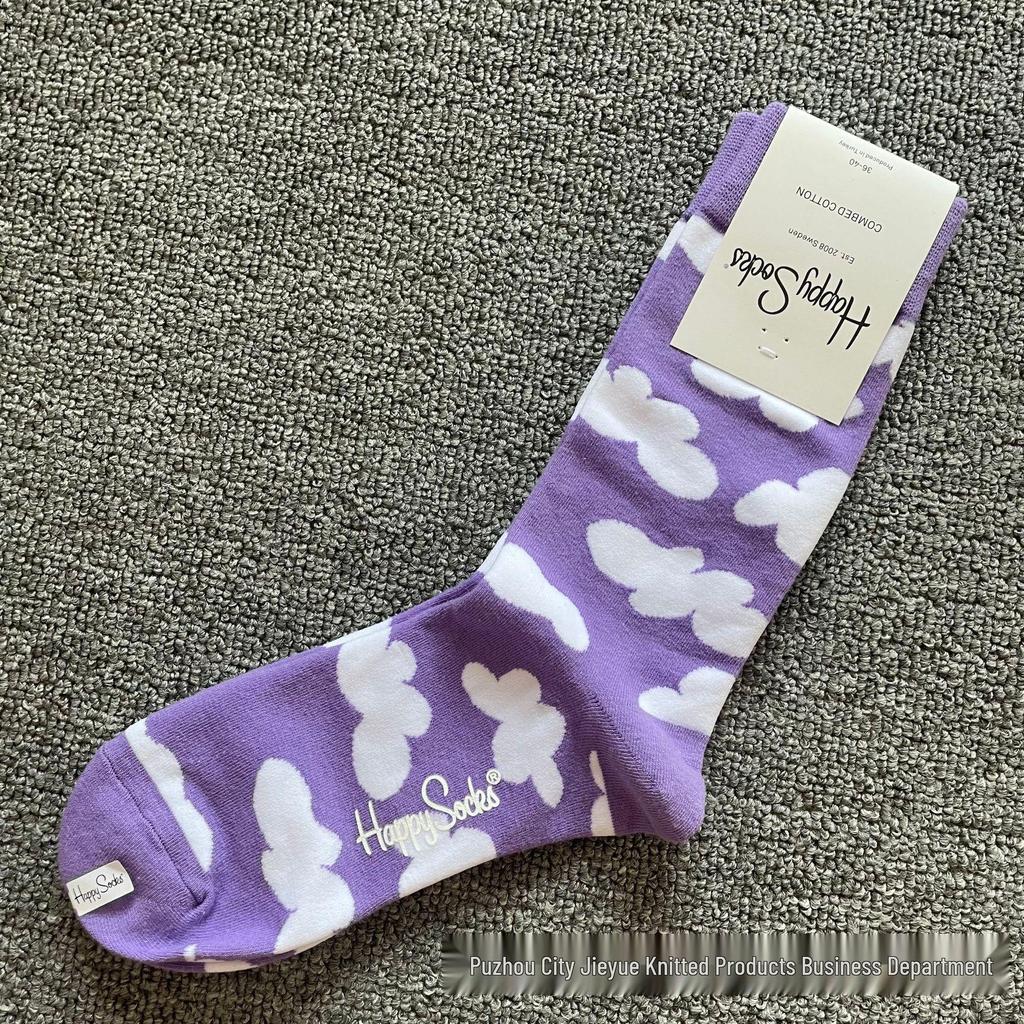 Herbst & Winter Schwedischer Weihnachts-Stil Fröhliche Wadenlange Socken für Frauen & Paare