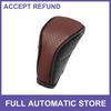 Single Car Shift Knob Cover  Universal Faux Leather 484"x220"(L*W)