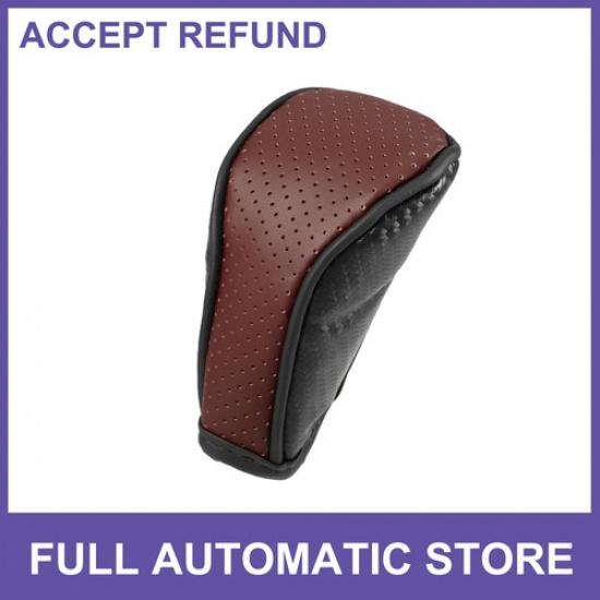 Single Car Shift Knob Cover  Universal Faux Leather 484 x220 (L*W)
