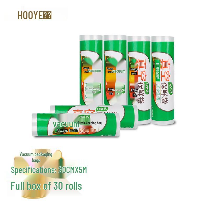 HOOYE Textured Vacuum Sealer Bags Roll, 30-Roll Case