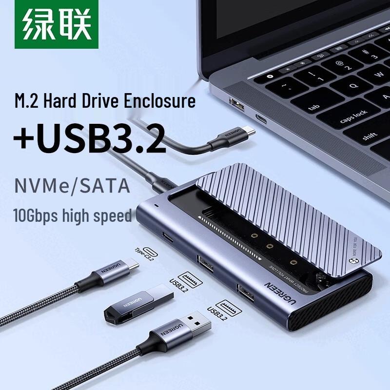 

UGREEN CM550 M.2 Dual Protocol SSD Enclosure