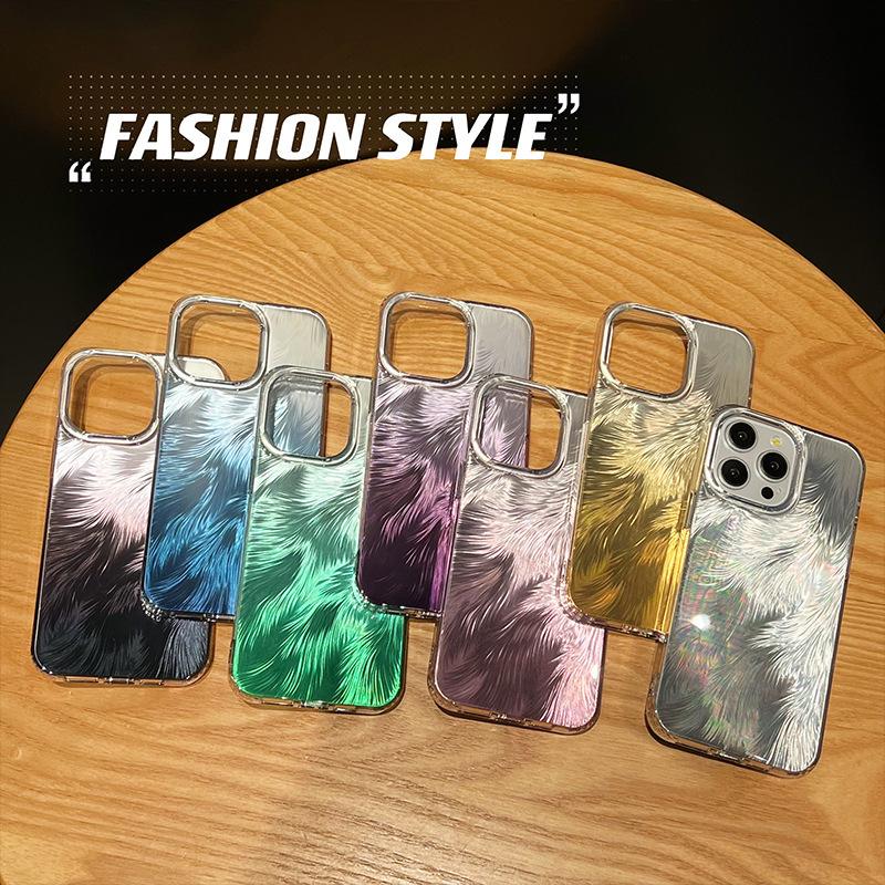 Applicable To iPhone16 Foxtail Bronzing Mobile Phone Case Gradual Change Laser 15 Apple 14proMax Anti-drop Protective Case 13