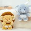 Fluffy Soft Elephant Lion Plush Toy Interactive Soothing Hug Pillow  Birthday Parties