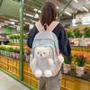 Schoolbag Cute Bear Schoolbag Women's 1011 New Fashion Girl High Value Junior High School Backpack Student Doll Backpack
