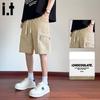 Pantaloncini Cargo da Uomo in Seta di Ghiaccio ad Asciugatura Rapida