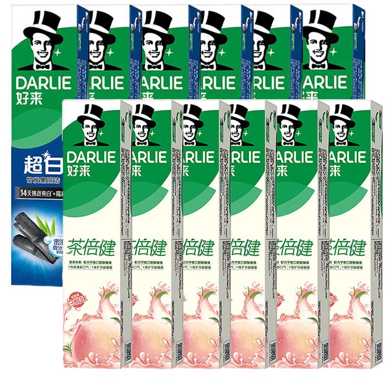 Darlie Bamboo Charcoal & White Peach Toothpaste Family Pack