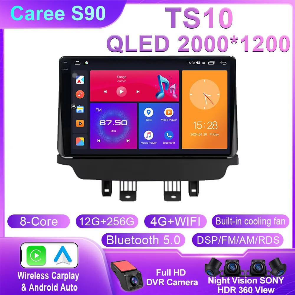 Android 14 Carplay Auto For Mazda CX-3 CX3 Mazda 2 DK 2014 - 2017 2018 2019 2020 2021 Car Radio Multimedia Player Stereo 4G WIFI