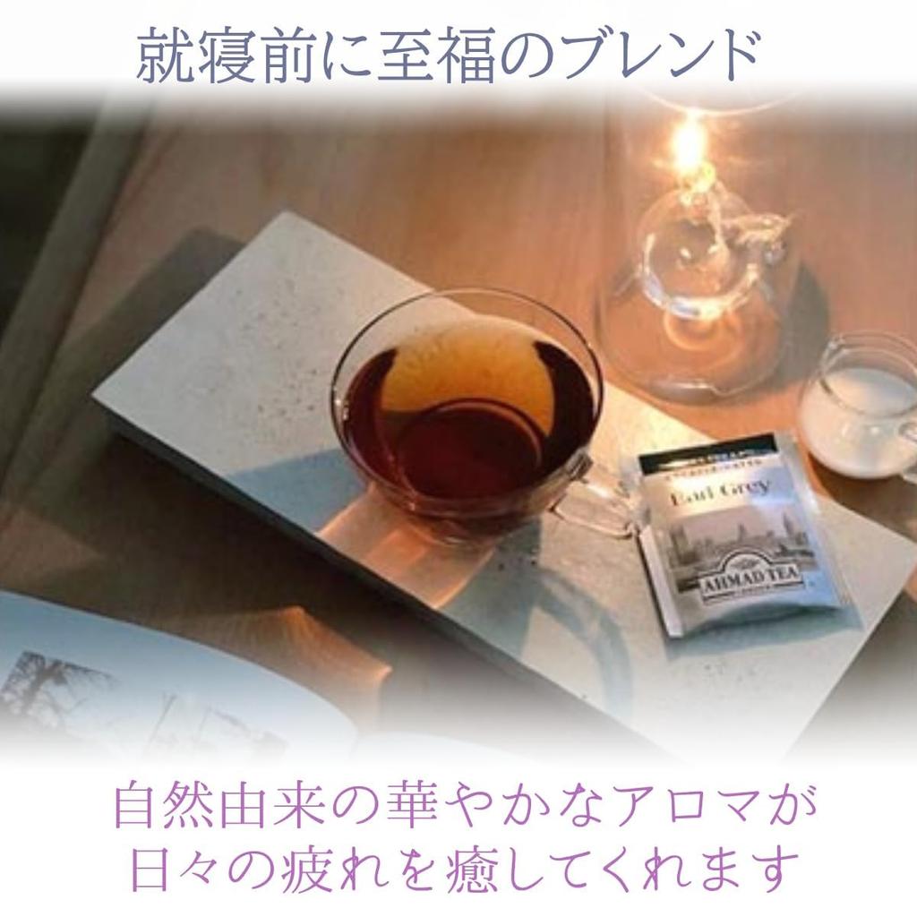 Organic Good Night Lavender X 30 Tea Blended Herbal Organic JAS X 30 Tea Nagomi-NATULURE Blend, 1.5g Bags, Tea, Certified, Caffeine-Free (1.5g Bags)