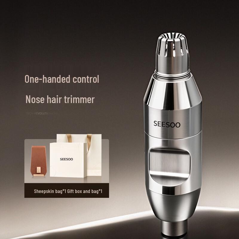 

Seesoo Men s Premium Nose Hair Trimmer