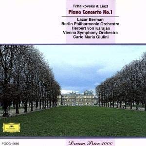 

CD BERMAN (LAZAR ) - Tchaikovsky: Piano Concerto POCG9686 Japan Classical Used