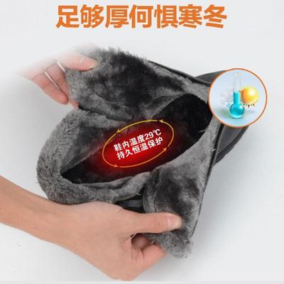 Winter Velvet Warm Men's Snow Boots Men's Genuine Leather Frosted Leather High-top Short Boots Men's Waterproof and Non-slip Casual Cotton Shoes