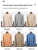 Men's High Neck Thickened Cashmere Sweater: Loose Fit, Plus Size, Warm Knit Base Layer for Autumn/Winter.