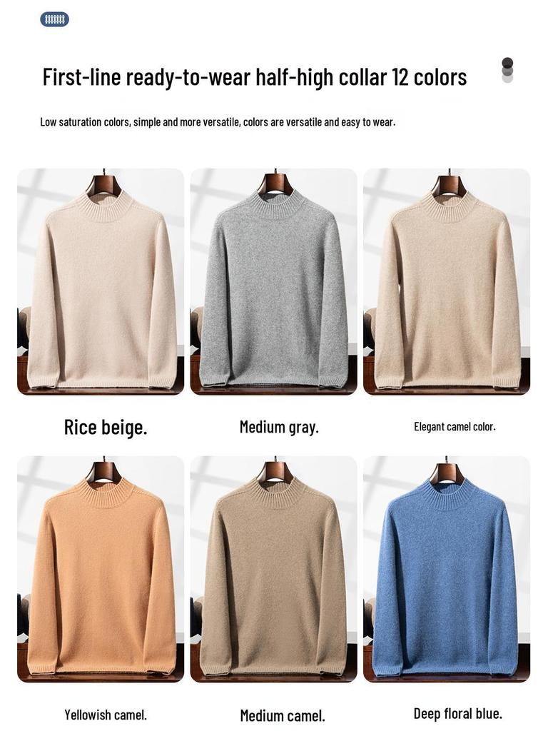 Men's High Neck Thickened Cashmere Sweater: Loose Fit, Plus Size, Warm Knit Base Layer for Autumn/Winter.