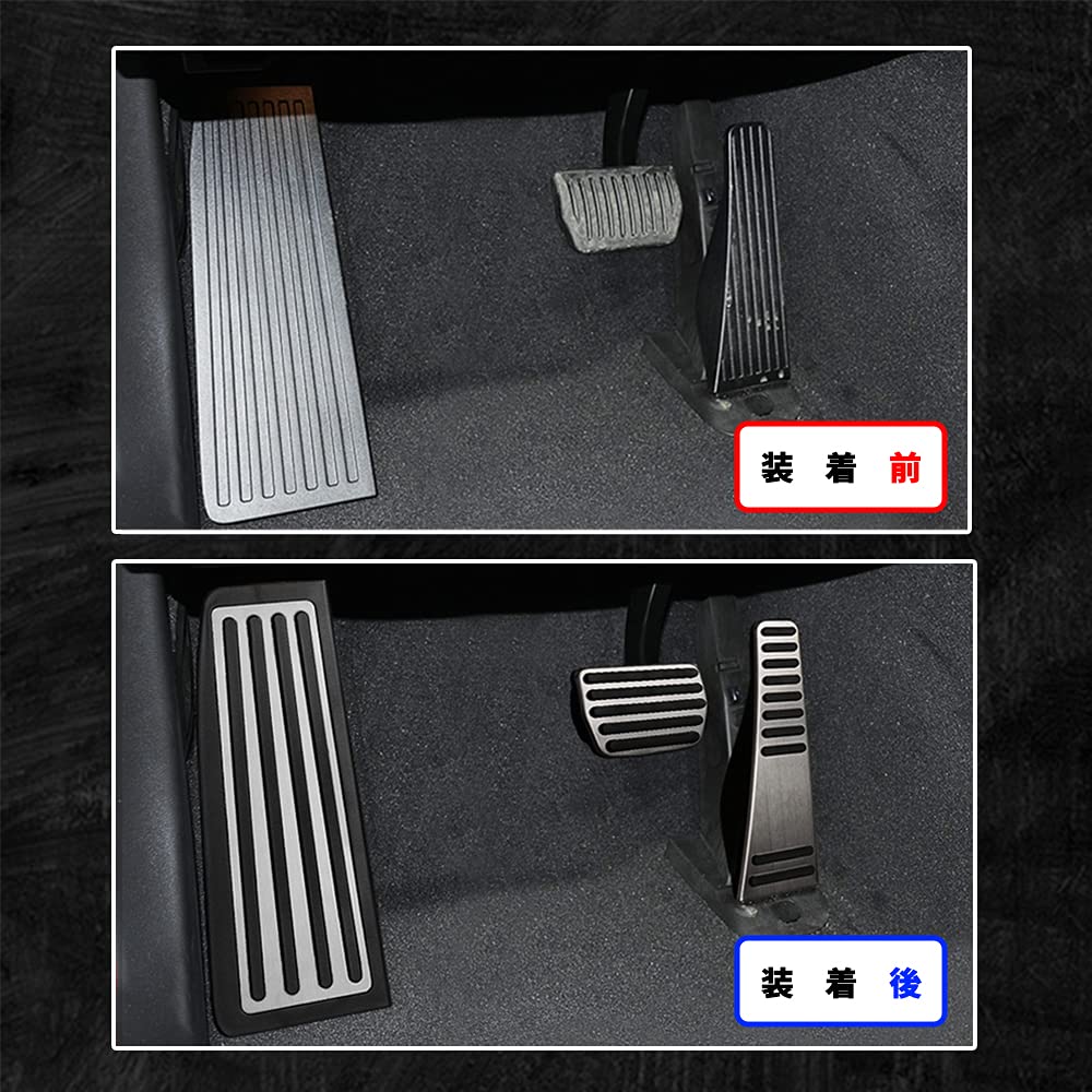 Wellvie Classy VOLVO V60 V90 S90 Stainless Steel Pedal Organ Full Car Interior Set Covers, Style, Accelerator, Brake, Footrest, Set, Parts,