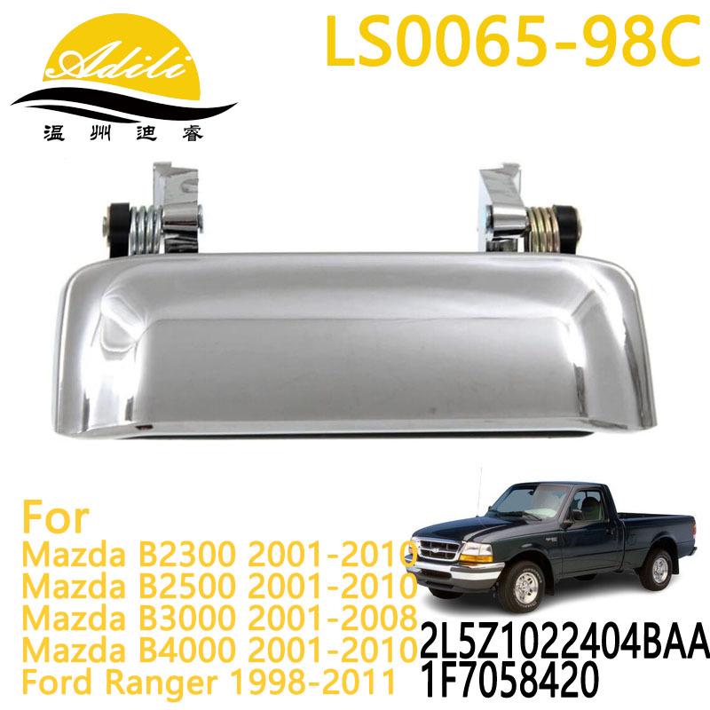 1998 Ranger B2300 Door Handle (Part: 2L5Z1022404BAA/1F7058420) No