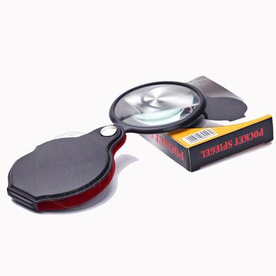 Shi Feng Mini Portable Folding Pocket Leather Magnifier