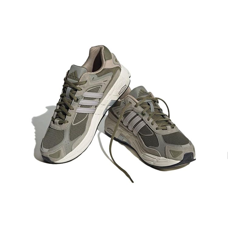 Adidas Response CL Stříbrné Pebbles Unisex Tenisky Zelená Wonder-Béžová Focus-Olivová ID4593