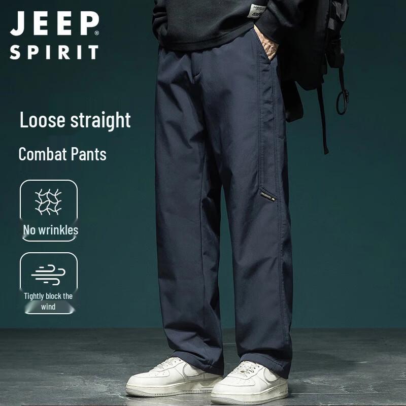 

JEEP SPIRIT Men s Autumn/Winter Straight-Leg Casual Sport Pants 2XL