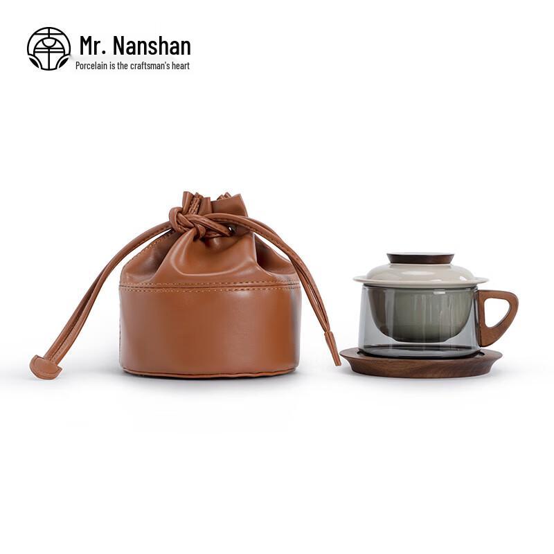 Nanshan Mr. Portable Tea & Coffee Separation Mug Set