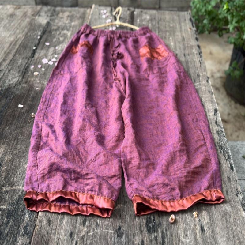 Johnature Women Vintage Wide Leg Pants Elastic Waist Patchwork Color Belt Trousers Autumn Loose Casual Pants