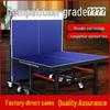 Zhanming Foldable Indoor Ping Pong Table