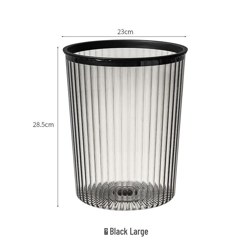 Large Lidless Tabletop Plastic Trash Can