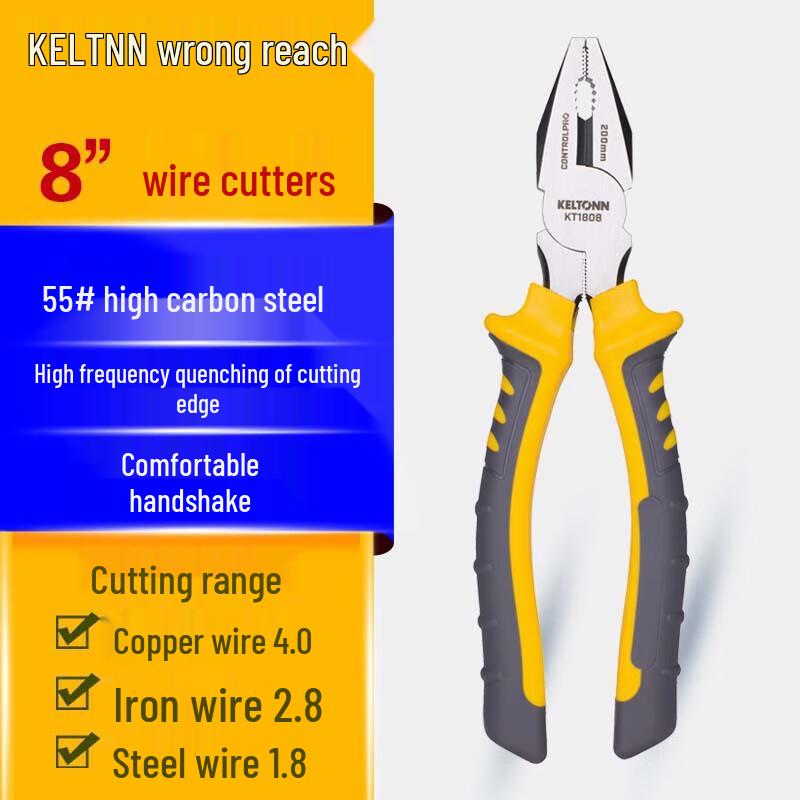 KELTONN 8-inch High-Carbon Steel Combination Pliers