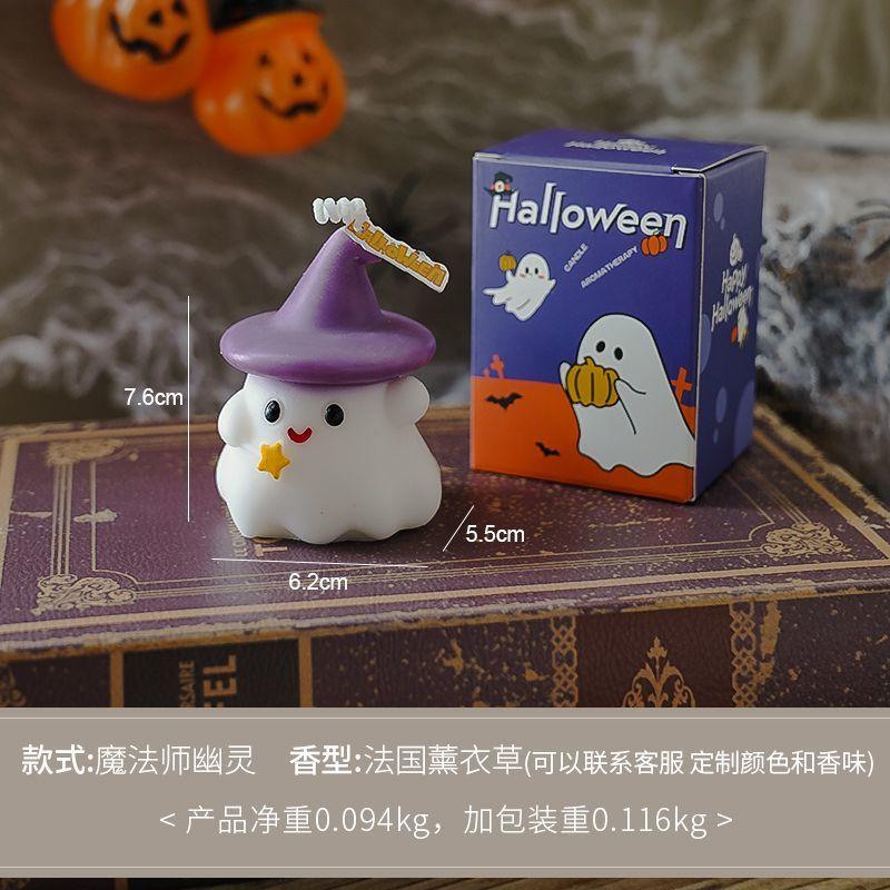 Halloween Ghost Scented Candle Scented Atmosphere Cute Niche Handmade Fragrance Modeling Wax Prop Ornament Aromatherapy Candles