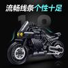 New 1:8 Motorcycle MOC Duca Diavel Building Blocks Set Model Racing Car Bricks 540PCS Toys Adults Children for Gifts