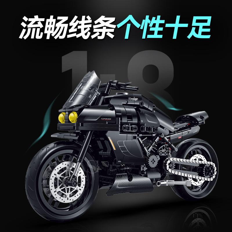 New 1:8 Motorcycle MOC Duca Diavel Building Blocks Set Model Racing Car Bricks 540PCS Toys Adults Children for Gifts