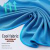 Hooded Cooling Sports Headband: Sun Protection, Sweat-Absorbent, Quick-Drying Shawl