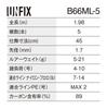 shimano 24 anfix b66ml-5 freestyle rod