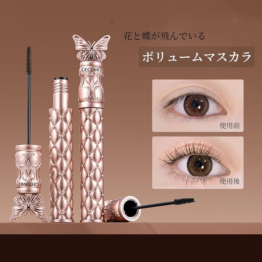 Lynlyulinger Natural Volume & Curl Waterproof Mascara 3ml