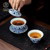 Jingdezhen Ceramic Blue & White Lotus Gaiwan