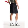 Anta Men's Ice Silk Quick-Dry Sports Shorts