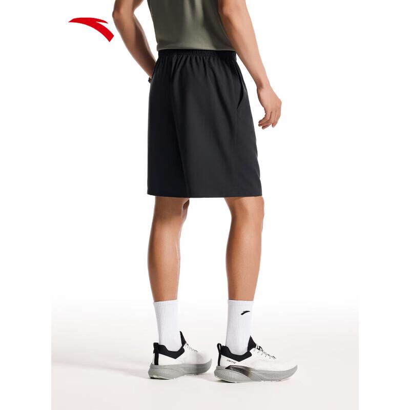 Anta Men's Ice Silk Quick-Dry Sports Shorts