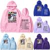 Women's Fashion Casual Long Sleeved Round Neck Letter Printing Loose Plush Pullover With Rope Hoodie