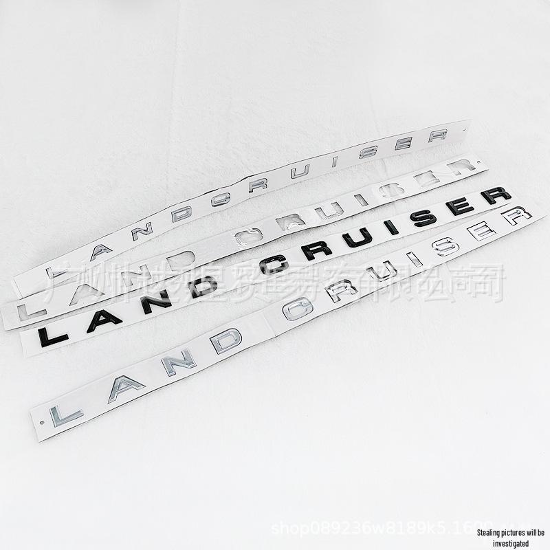 Toyota Land Cruiser Custom Hood & Tail Emblem Decal