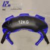 Leosport Bulgarian Training Bag