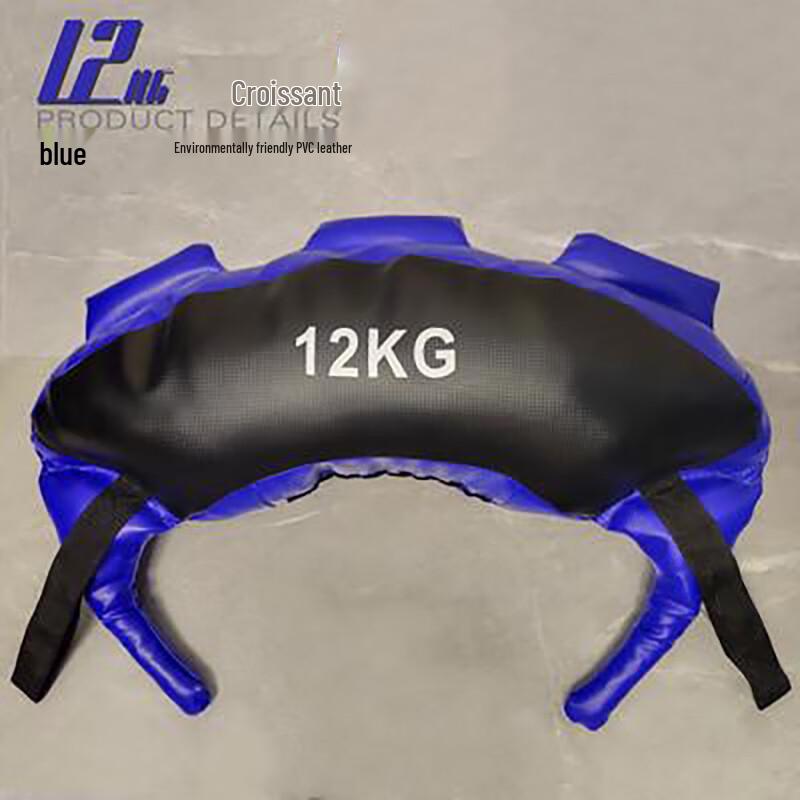 Leosport Bulgarian Training Bag